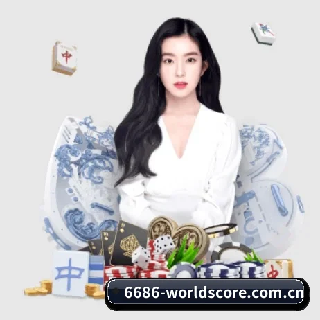 皇冠新体育app官网 APP 界面